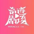 海外成人免费APP应用
